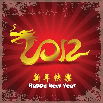 année du dragon 2012